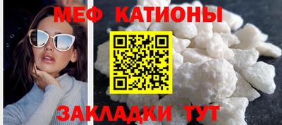 a pvp Кунгур