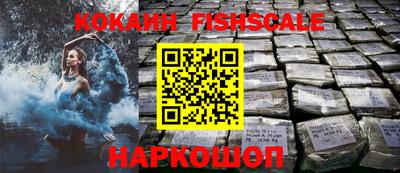 мефедрон Кумертау
