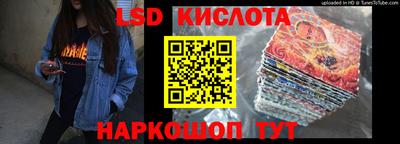 a pvp Кунгур
