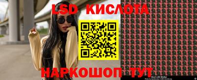 мефедрон Кумертау