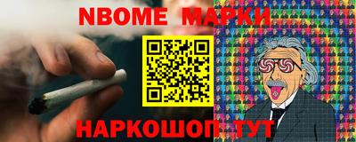 каннабис Кулебаки