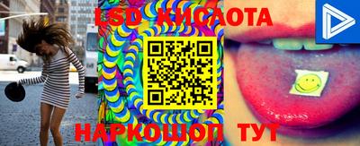 мефедрон Кумертау
