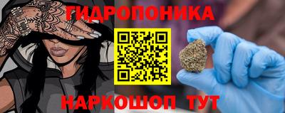 мефедрон Кумертау