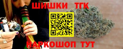 a pvp Кунгур