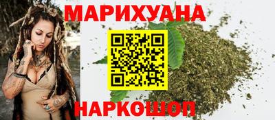 мефедрон Кумертау