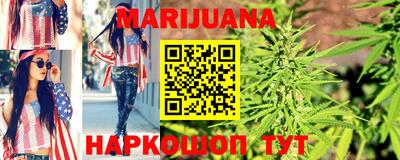 мефедрон Кумертау