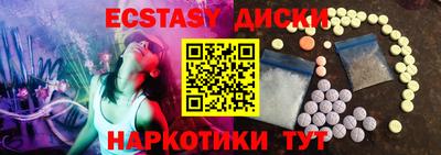 a pvp Кунгур