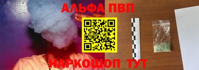 мефедрон Кумертау