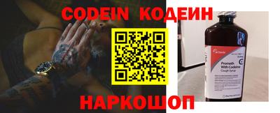 a pvp Кунгур