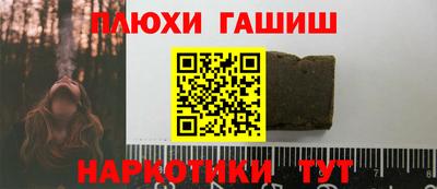 a pvp Кунгур