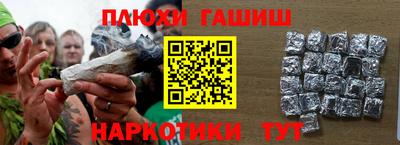 a pvp Кунгур