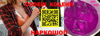 каннабис Кулебаки