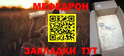 a pvp Кунгур