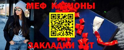 каннабис Кулебаки