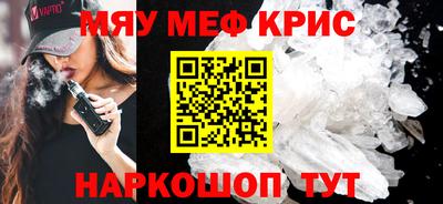 a pvp Кунгур